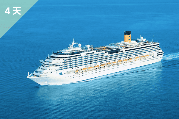 莎倫娜號- 沖繩自主遊4天