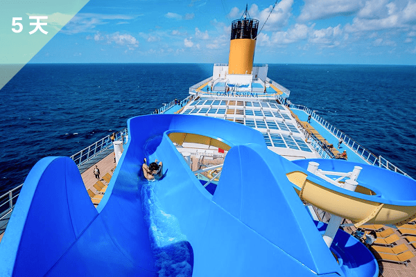 莎倫娜號 - 沖繩·石垣島5天