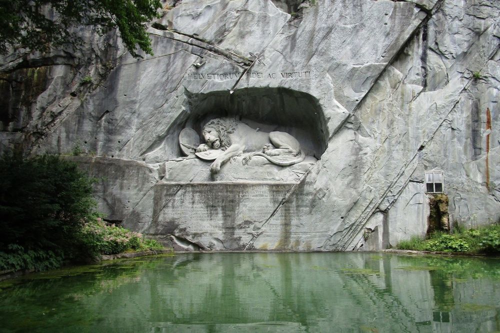 獅子紀念碑